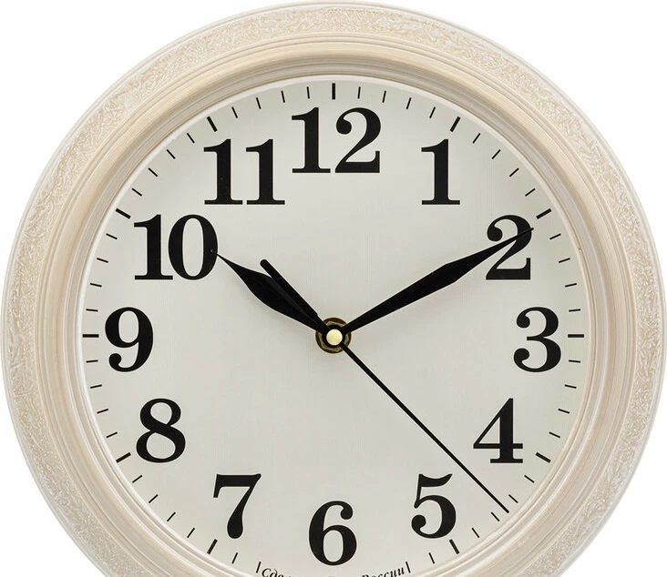 Настенные часы Алмаз С64