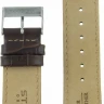 Ремешки stailer 1132-2001