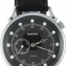 Наручные часы ВОСТОК 2403 (581589) ремень