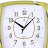 Atlantis TLD-6212 gold