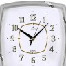 Atlantis TLD-6212 silver
