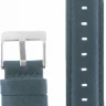 Ремешки armo 7707-20l