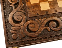 Шахматы + нарды &quot;Аведис&quot;, Ustyan