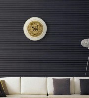 Настенные часы Рубин 6141-113w