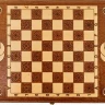 Нарды резные "Бесконечность 3" 60, Haleyan