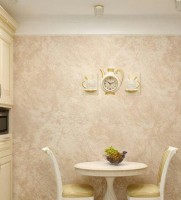 Настенные часы Рубин 2622+2-002