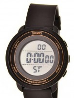 Skmei 1736GDWT gold/white