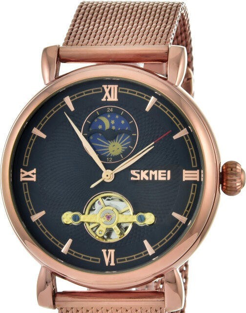Наручные часы skmei 9220rgbk rose gold-black