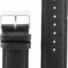 Ремешки stailer 5311-2411