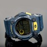 Наручные часы g-7900-2