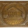 Нарды резные "Гарни", 60 Simonyan