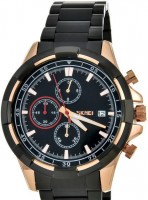 Наручные часы skmei 9192rgbk rose gold/black