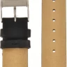 Ремешки stailer 1201-1601