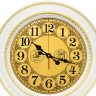 Настенные часы Рубин 6141-111w