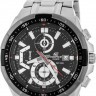 EFR-539D-1A