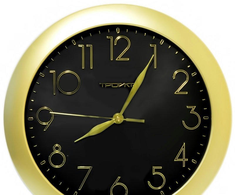 ТРОЙКА 11171180