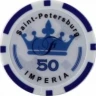 Набор для покера Empire на 500 фишек