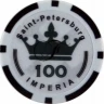 Набор для покера Empire на 500 фишек