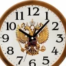 Настенные часы Алмаз В116