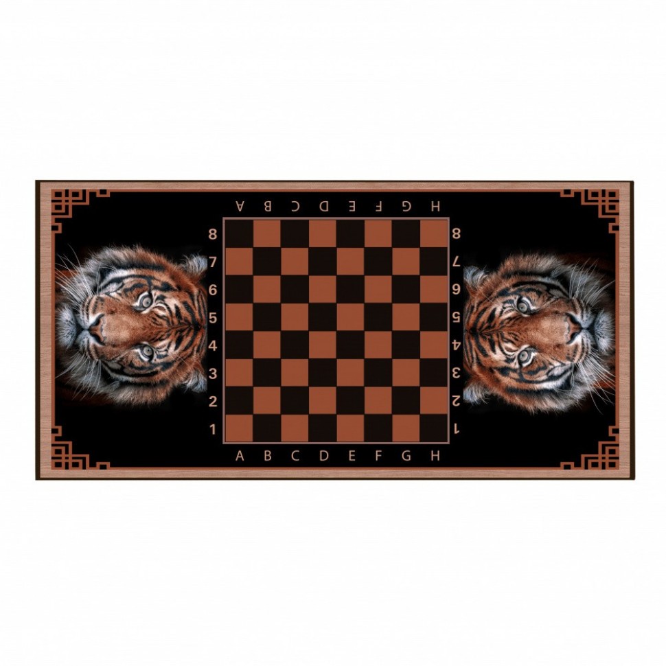 Rastiger50