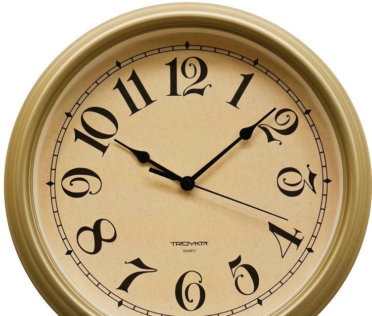 Настенные часы ТРОЙКА 88889892