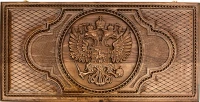 Нарды резные &quot;Герб РФ&quot;, Mkhitaryan