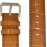 Ремешки armo 2905-20m
