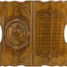 Нарды резные "Тигр" с ручкой 40, Haleyan
