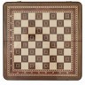 Шахматы Турнирные-6 инкрустация 50, Armenakyan