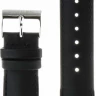 Ремешки stailer 1151-2011