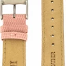 Ремешки "kmv" s-17, 20 р-р, pink, l