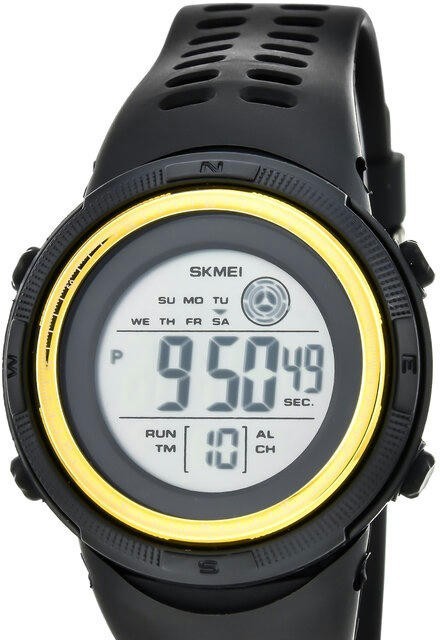 Skmei 1773GDWT gold/white