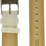 Ремешки "kmv" s-11, 18 р-р, бел, толщина 3.8, l