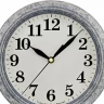 Настенные часы Алмаз С52
