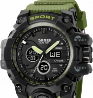 Наручные часы skmei 2197ag amry green