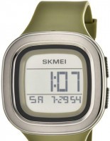 Skmei 1580AG army green