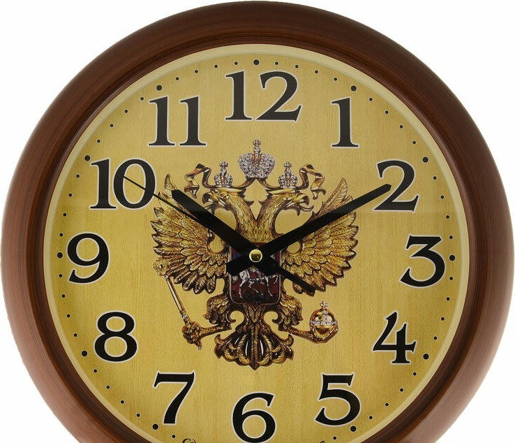 Алмаз Н94