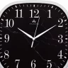 Настенные часы atlantis gd-9730 wp4