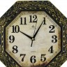 Настенные часы atlantis tld-35006С brown
