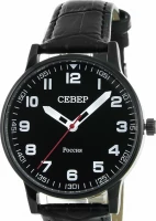 Наручные часы Север x2035-120-445