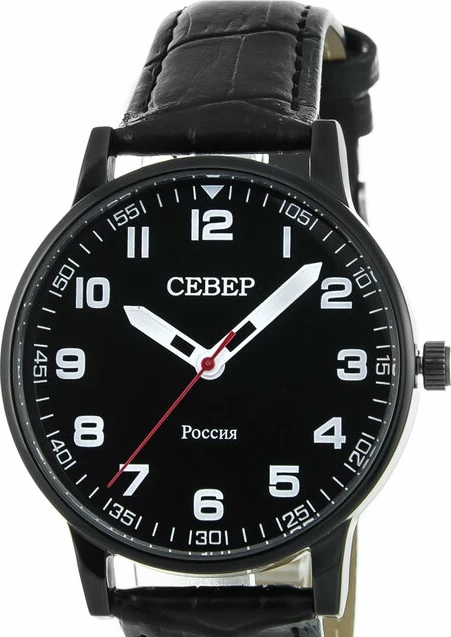 Наручные часы Север x2035-120-445