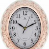 Atlantis TLD-6932L white