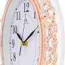 Atlantis TLD-6932L white