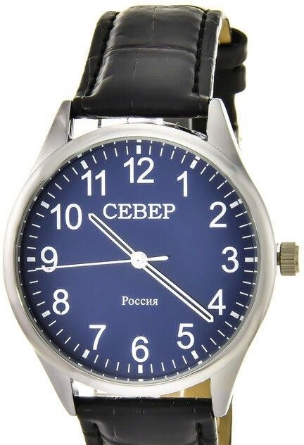 Север X2035-119-175
