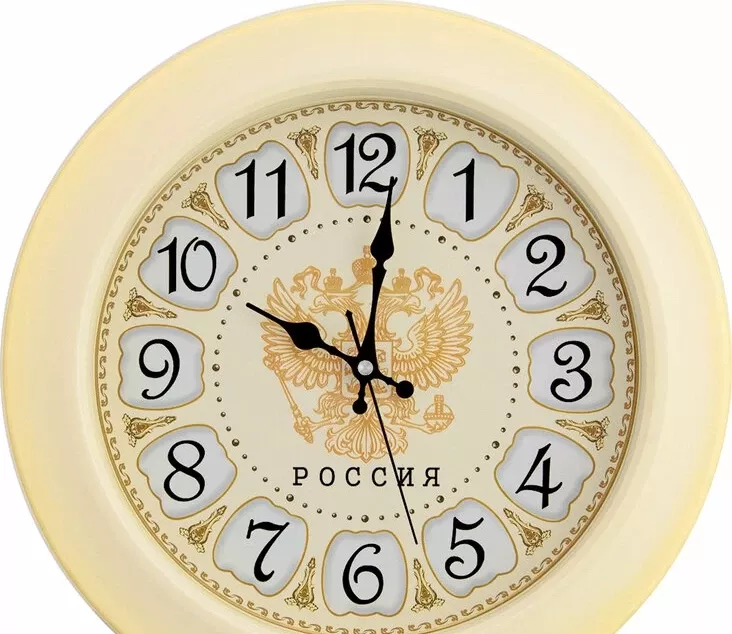 Настенные часы mirron p2849ag3
