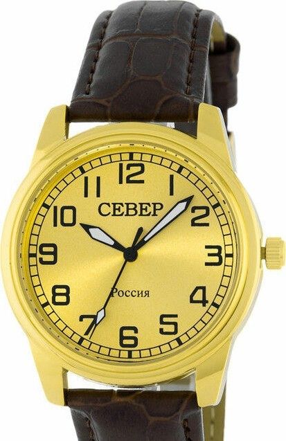 Север X2035-112-224-6