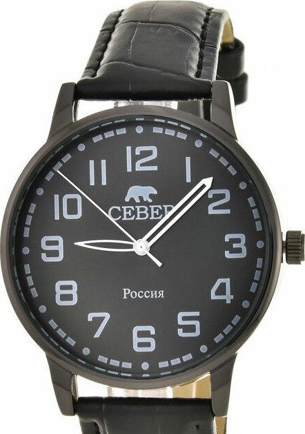 Север X2035-114-441