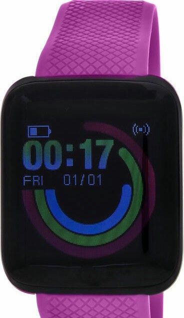 Skmei 116PLUS-PL purple