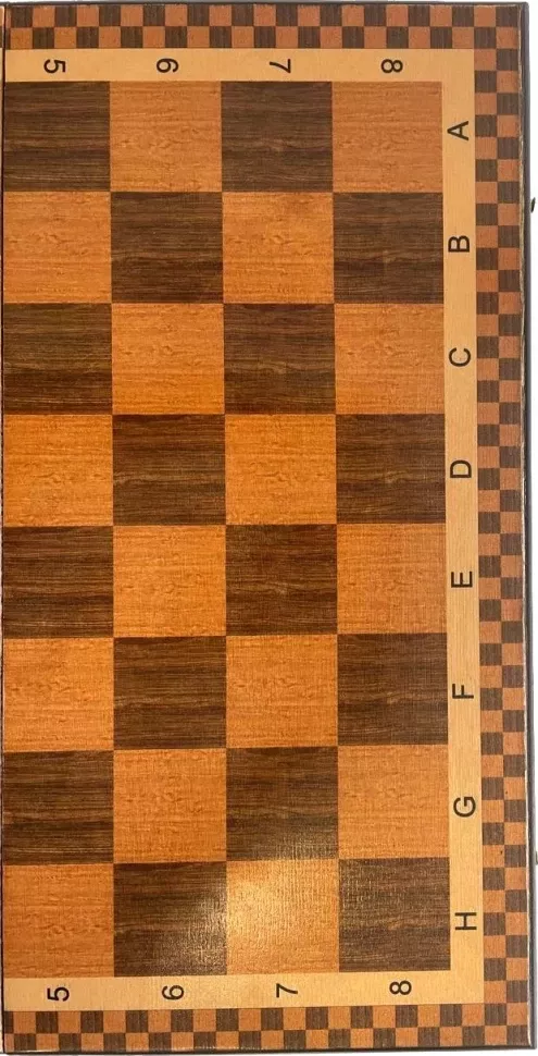 Шахматы "Турнирные 1" 30, Armenakyan