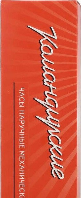 Наручные часы ВОСТОК 2414 (211307) ремень
